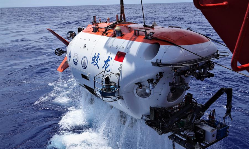 China's manned deep-sea submersible Jiaolong completes its 300th dive in the Western Pacific Ocean, Aug. 18, 2024. (Photo: Xinhua)